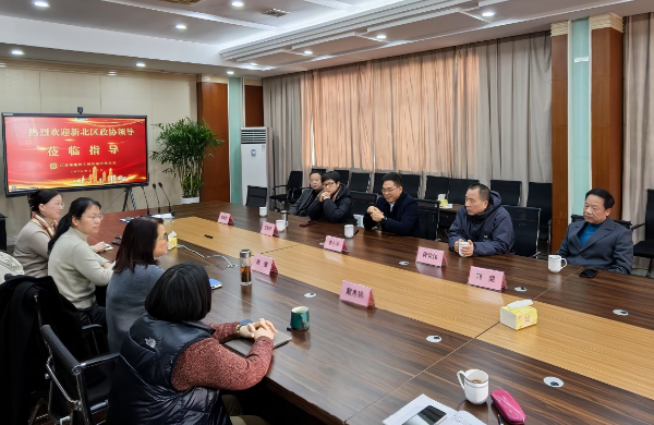 常州市新北區政協領導蒞臨我司新春慰問